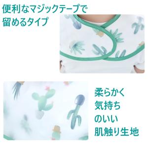 お食事エプロン 4枚組 保育園 エプロン お食...の詳細画像3