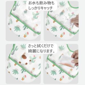 お食事エプロン 4枚組 保育園 エプロン お食...の詳細画像5
