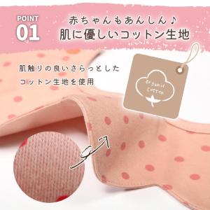 爆買 スタイ よだれかけ 360度 男の子 女...の詳細画像2