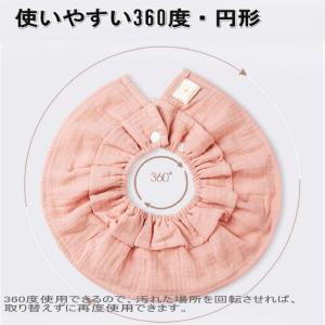 スタイ 赤ちゃん ベビー 無地 ガーゼ 360...の詳細画像5