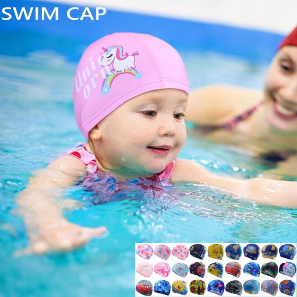 ネコポス便送料無料 スイムキャップ キッズ 子供用 ジュニア 水泳帽 おしゃれ かわいい 男の子 女...