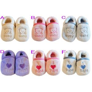 ブーティーとは 赤ちゃんの商品一覧 通販 Yahoo ショッピング