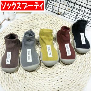 UGG（アグ） UGG BABY ベビー シューズ ニット帽 手袋 ギフト BIXBEE