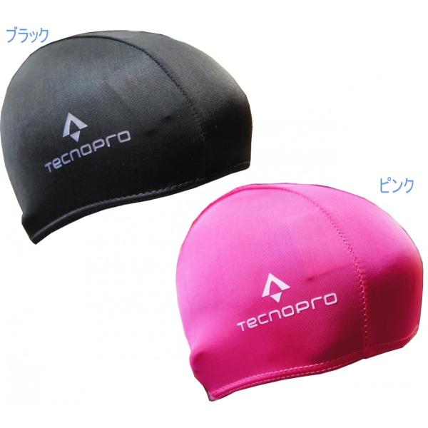 2点で送料無料 ！スイムキャップ 無地 ベビー キッズ 子供 水泳帽 ワンサイズ 水泳 キャップ ス...