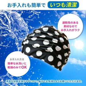 爆買 シャーリング入り ゆったり スイムキャッ...の詳細画像5