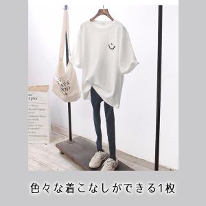 2点購入で3%OFF Tシャツ tシャツ チュ...の詳細画像3