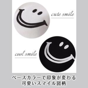 2点購入で3%OFF Tシャツ tシャツ チュ...の詳細画像4