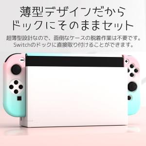 Nintendo Switch Switch2...の詳細画像1