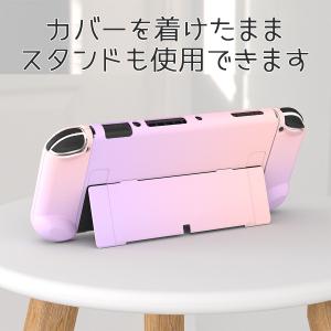 Nintendo Switch Switch2...の詳細画像4