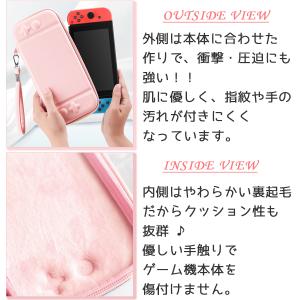 Nintendo Switch パステルカラー...の詳細画像1