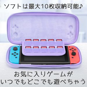 Nintendo Switch パステルカラー...の詳細画像3