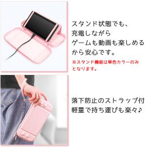 Nintendo Switch パステルカラー...の詳細画像5