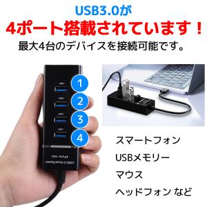 USBハブ 3.0 Hub 4ポート 高速 転...の詳細画像1