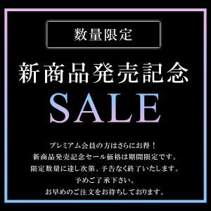スマホポーチ ショルダー サコッシュ レディー...の詳細画像1