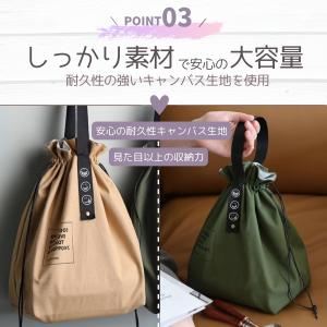 ランチバッグ 保冷バッグ 保温バッグ 巾着 大...の詳細画像4
