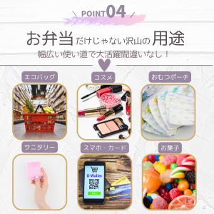 ランチバッグ 保冷バッグ 保温バッグ 巾着 大...の詳細画像5