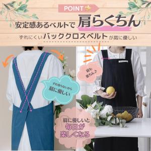 エプロン おしゃれ 大きいサイズ 保育士 割烹...の詳細画像3