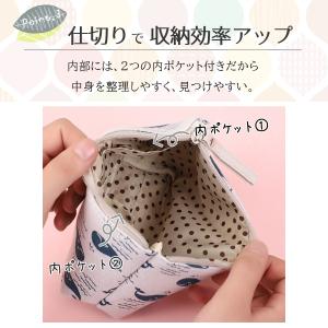 化粧ポーチ メイクポーチ ポーチ コスメポーチ...の詳細画像5