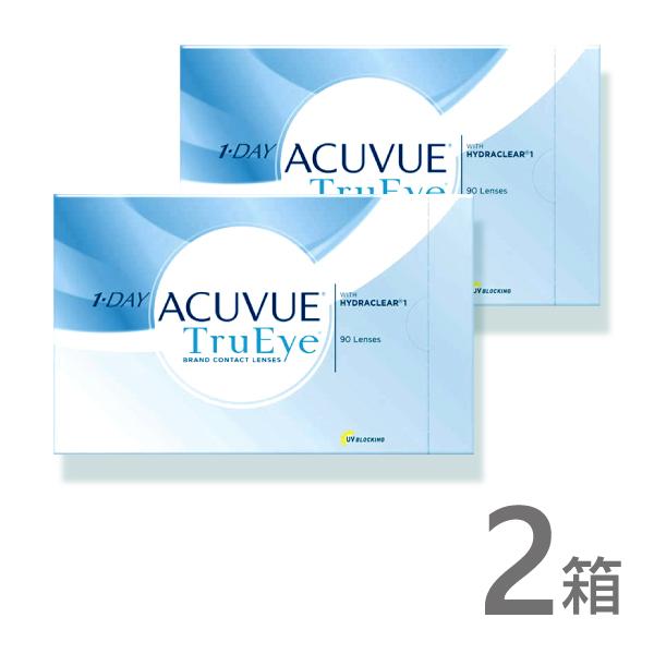 ワンデーアキュビュートゥルーアイ 90枚入 2箱 コンタクトレンズ 1day 1日使い捨て ワンデー...