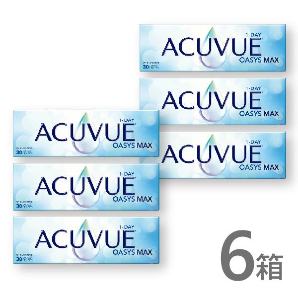 ワンデーアキュビューオアシスMAX 30枚入 6箱 コンタクトレンズ 1day 1日使い捨て ワンデ...
