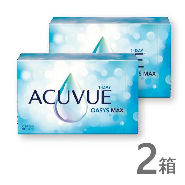 ワンデーアキュビューオアシスMAX 90枚入 2箱 コンタクトレンズ 1day 1日使い捨て ワンデ...