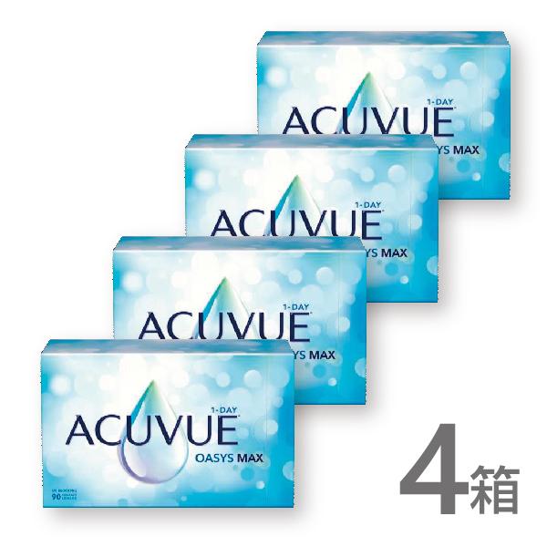 ワンデーアキュビューオアシスMAX 90枚入 4箱 コンタクトレンズ 1day 1日使い捨て ワンデ...