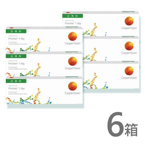 プロクリアワンデー 30枚 6箱 コンタクトレンズ ワンデー 1日 1day 使い捨て クーパービジ...
