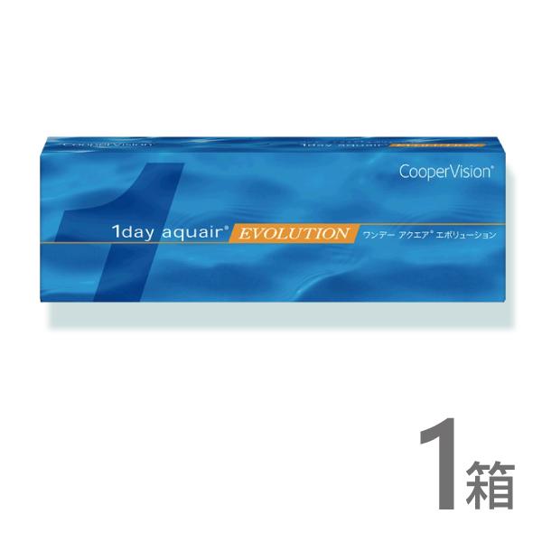 ワンデーアクエアボリューション30枚 1箱 コンタクトレンズ ワンデー 1日 1day 使い捨て ク...