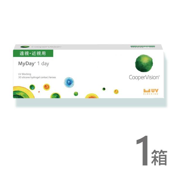 マイデイ 30枚 1箱 コンタクトレンズ ワンデー 1日 1day 使い捨て クーパービジョン