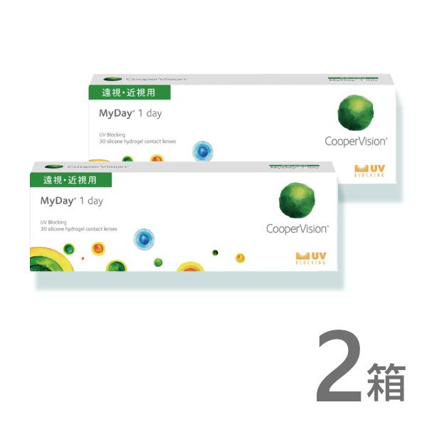 マイデイ 30枚 2箱 コンタクトレンズ ワンデー 1日 1day 使い捨て クーパービジョン