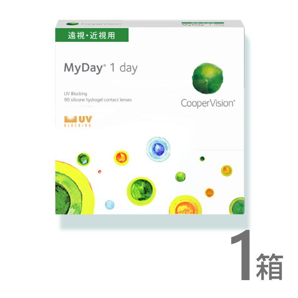 マイデイ 90枚 1箱 コンタクトレンズ ワンデー 1日 1day 使い捨て クーパービジョン
