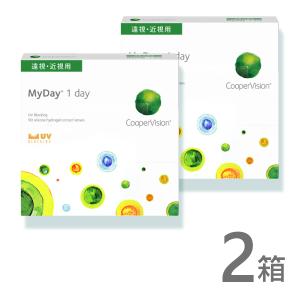 マイデイ 90枚 2箱 コンタクトレンズ ワンデー 1日 1day 使い捨て クーパービジョン