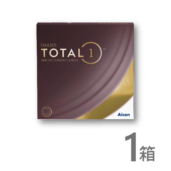 デイリーズトータルワン 90枚入 1箱 コンタクトレンズ 1day 1日使い捨て ワンデー アルコン...