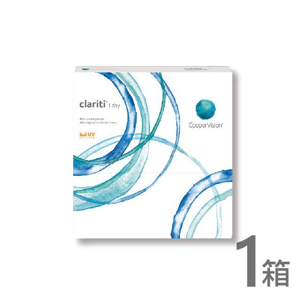 クラリティワンデー 90枚 1箱 コンタクトレンズ ワンデー 1日 1day 使い捨て クーパービジ...