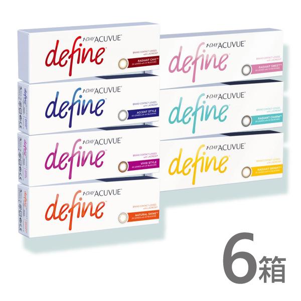 ワンデーアキュビューディファインモイスト 30枚入 6箱 カラコン 1day 度あり 度なし ブラウ...