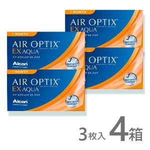 エアオプティクスEXアクア 3枚入 4箱 コンタクトレンズ エアオプティクス 1ヶ月 使い捨て 即日発送 ネット 通販｜netdecontact