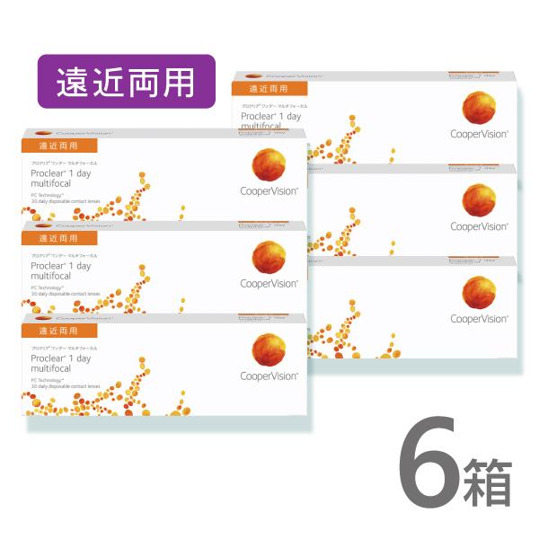プロクリアワンデーマルチフォーカル 30枚入 6箱 コンタクトレンズ ワンデー 1day 1日 遠近...