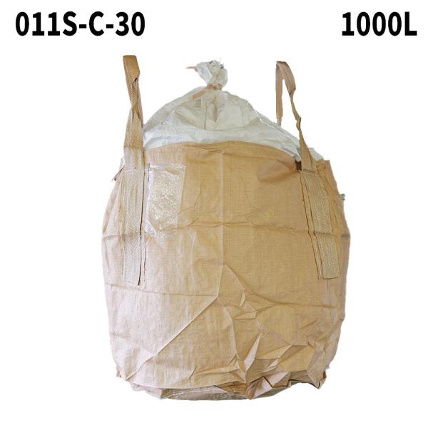 10梱包まとめ買い割引 フレコンバック 011S-C-30 丸型 1100φx1100H 上部全開 ...