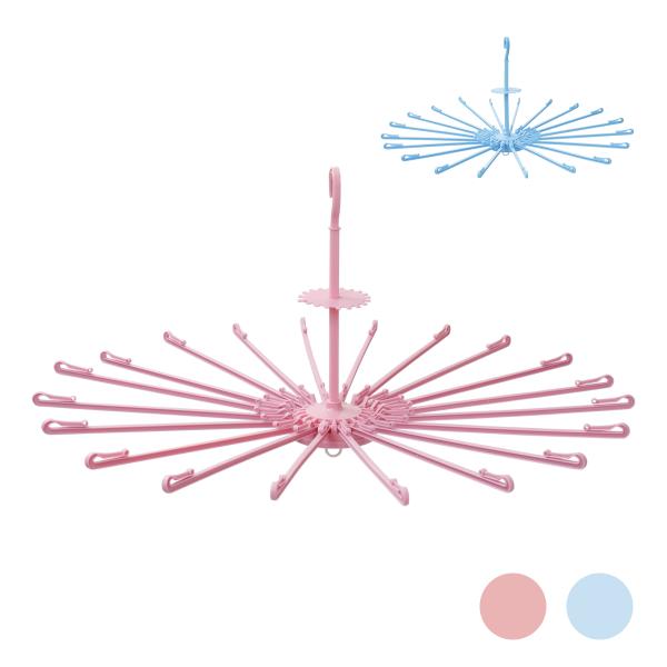 日本製 20本掛けパラソルハンガー パラドライ SE-20 ピンク / ブルー