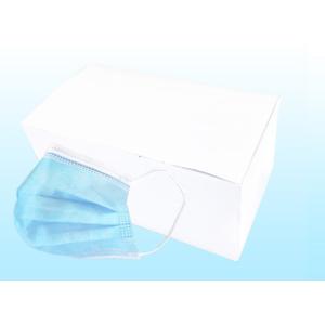 在庫処分セール 三層マスク ブルー 1ケース2,600枚 65枚入りX40箱