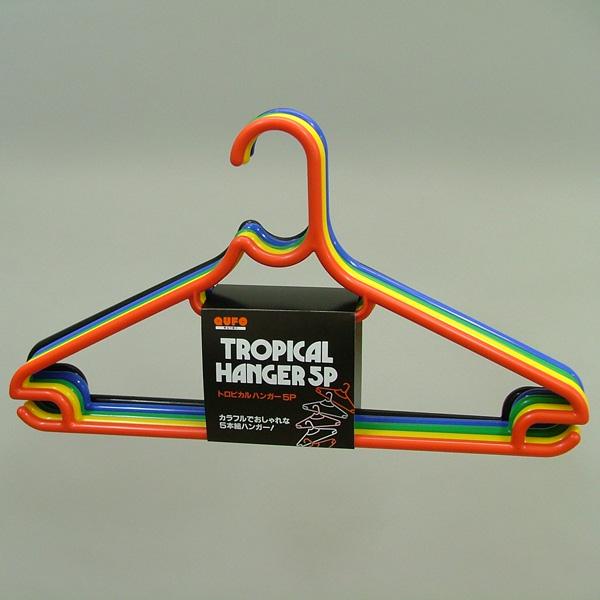 洋服ハンガー15本 トロピカルカラー 5色×3セット  洗濯・物干しハンガー