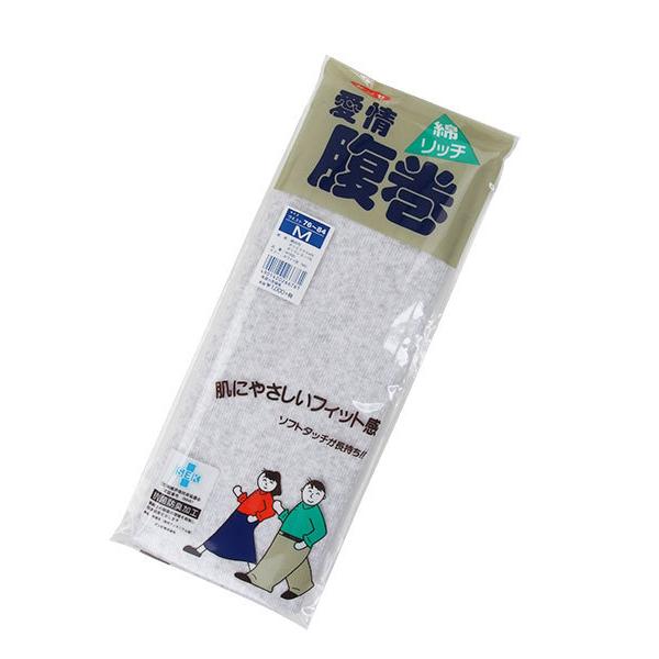 GUNZE 愛情腹巻 綿リッチ 日本製 年間 H1000 [M、Lサイズ] グンゼ