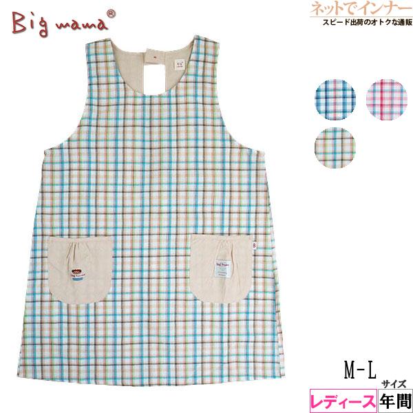 エプロン Big mama ビッグママ  ラン型エプロン かぶりエプロン チェック柄 後ろゴム 年間...