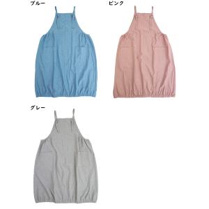 エプロン naturic ワンピースエプロン ...の詳細画像4