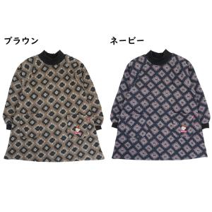 エプロン Smile mama スマイルママ ...の詳細画像4
