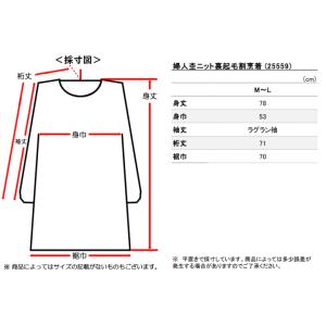 エプロン Smile mama スマイルママ ...の詳細画像5