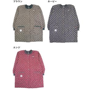 エプロン Big mama ビッグママ レディ...の詳細画像4