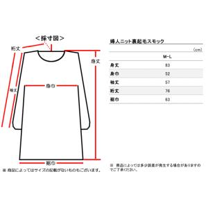 エプロン Big mama ビッグママ レディ...の詳細画像5