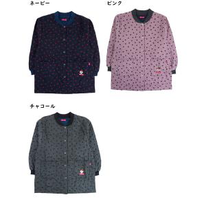 エプロン Smile mama スマイルママ ...の詳細画像4