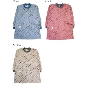 エプロン Big mama ビッグママ 裏起毛...の詳細画像4
